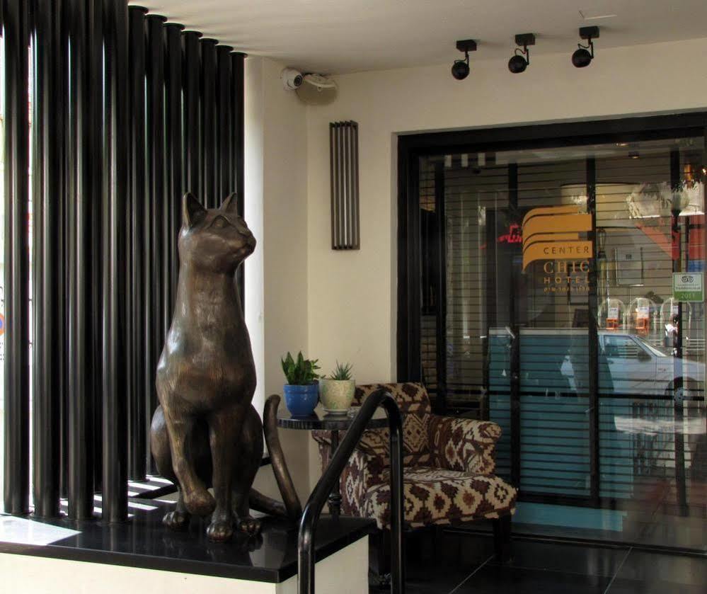 Center Chic Hotel - An Atlas Boutique Hotel Tel Aviv Exterior photo